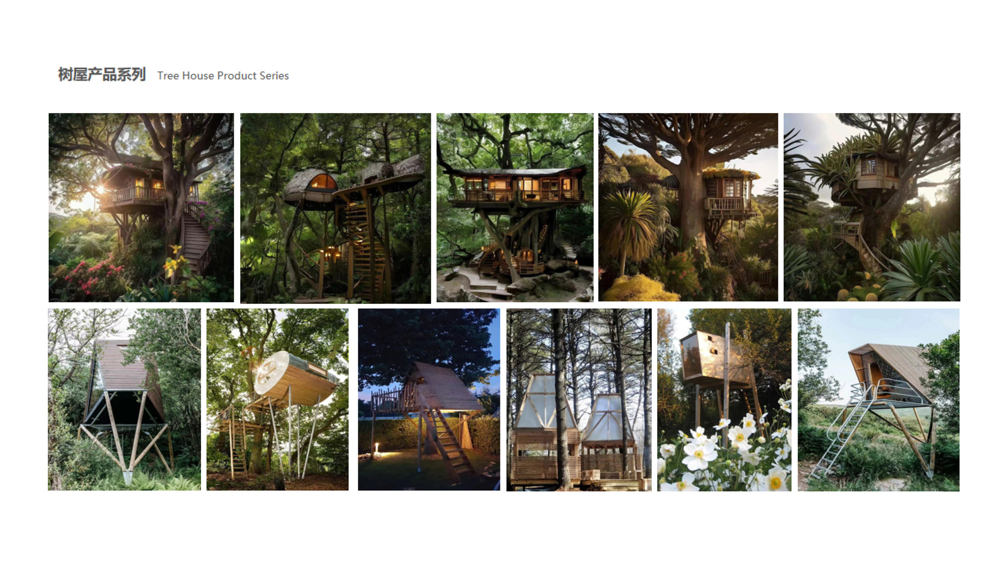 Tree Houses catalogue overview