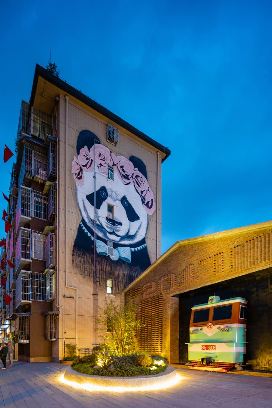 Xiajiancao Community Renovation